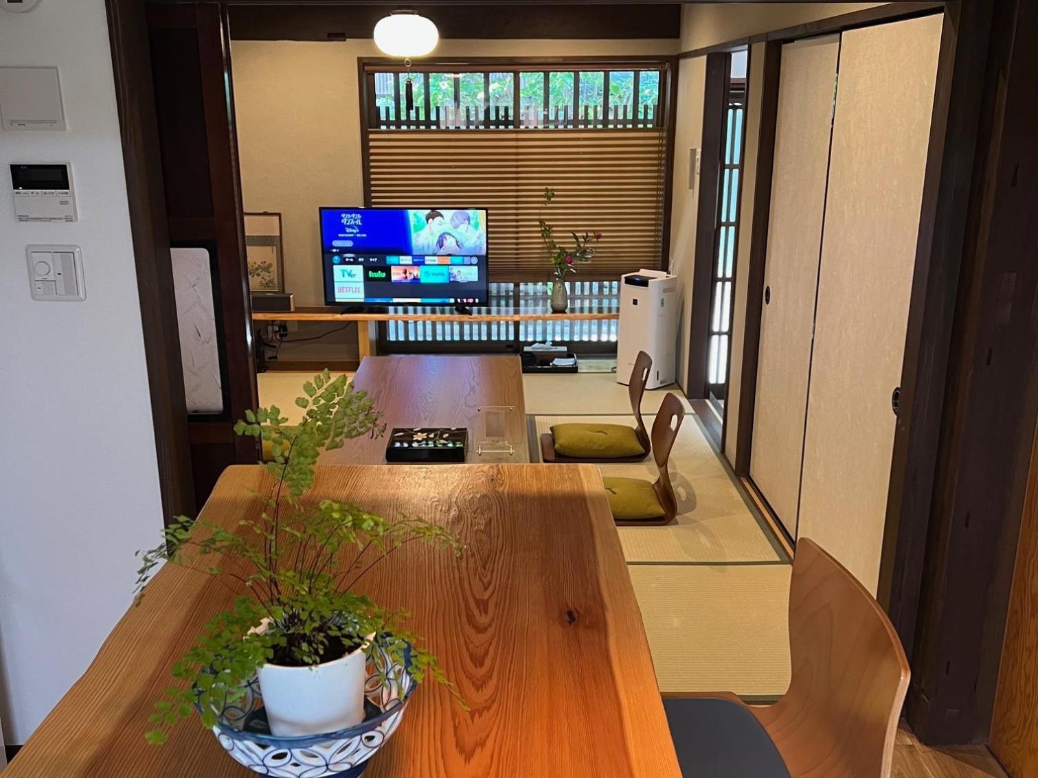 Imakumano Terrace - Eisen An 潁川庵 Villa Kyoto Exterior photo